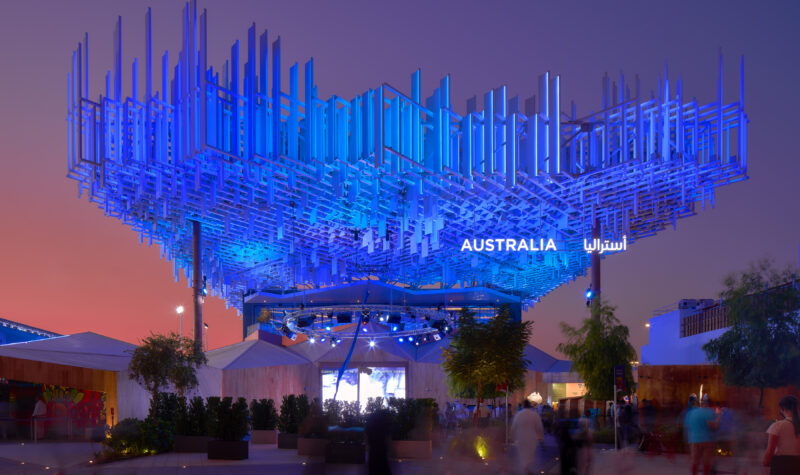 Aus Pavillion